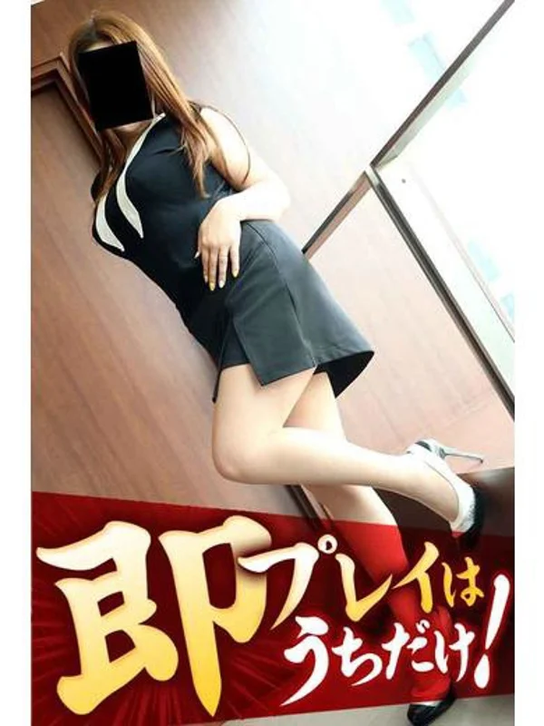 ゆりなさんの写真