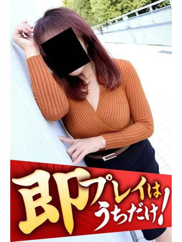 らんさんの写真