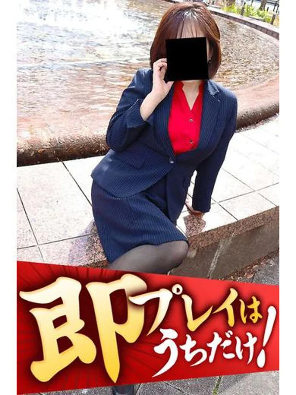 りくさんの写真
