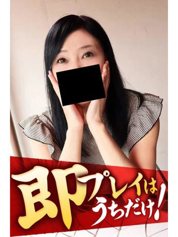 りこさんの写真