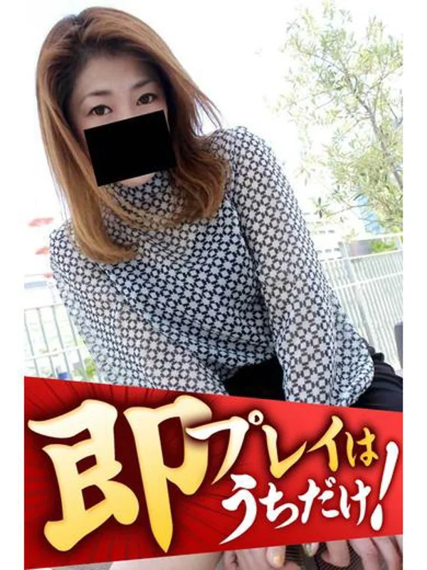 りょうさんの写真