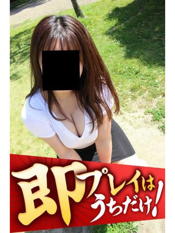 りんさんの写真