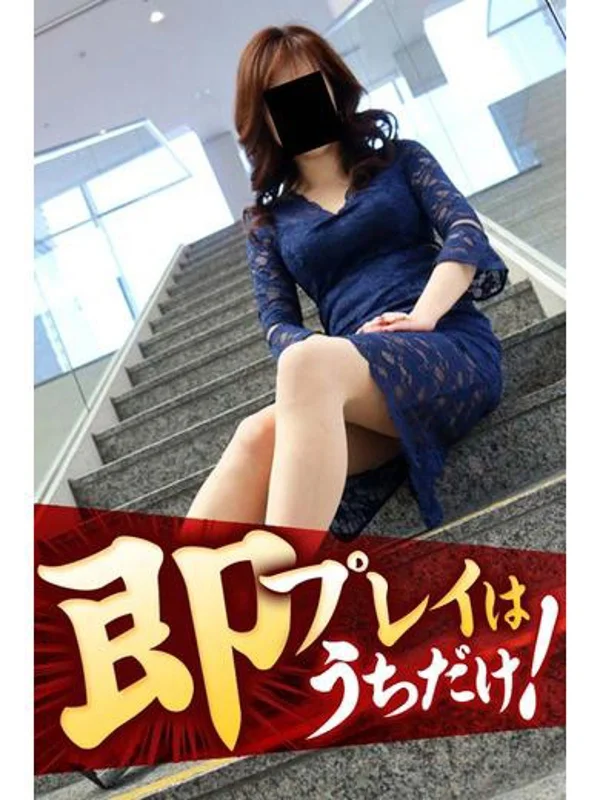 るみさんの写真