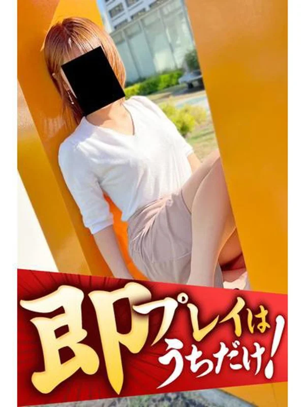 れなさんの写真