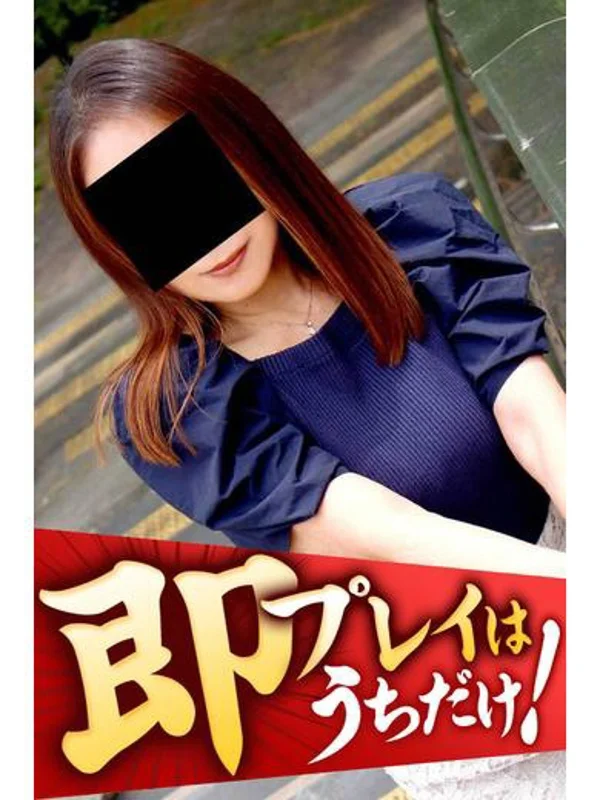 れのんさんの写真