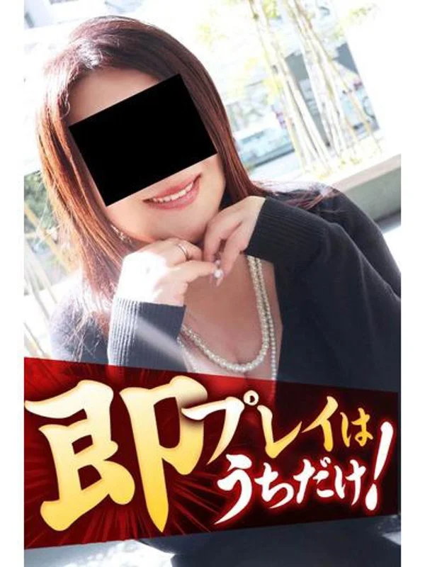 みいこさんの写真