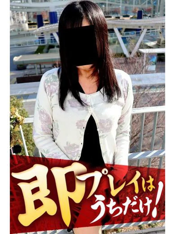 ななさんの写真