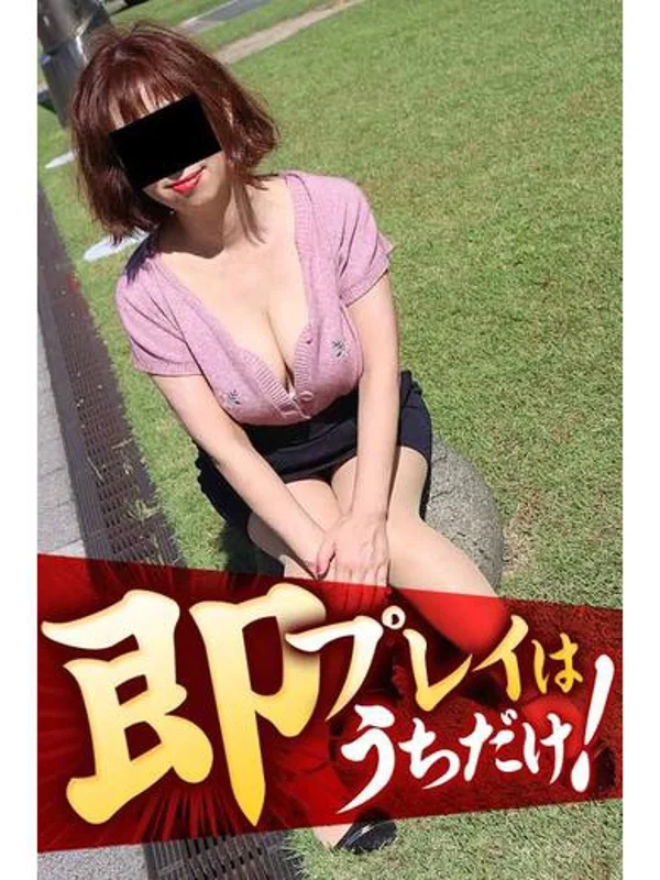 のばらさんの写真