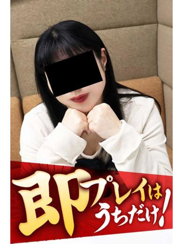 ももかさんの写真