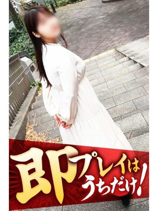 みつきさんの写真