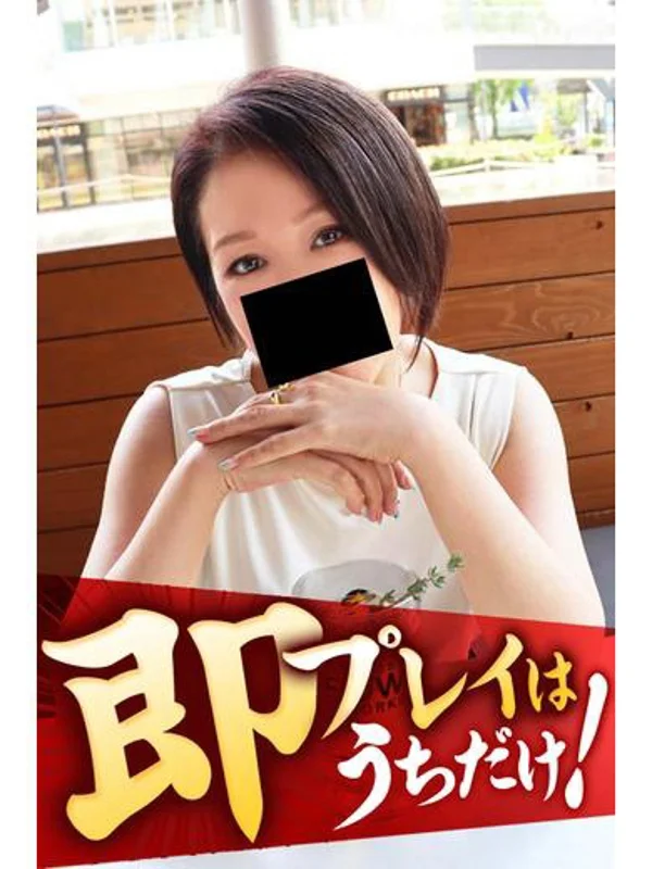 あめりさんの写真