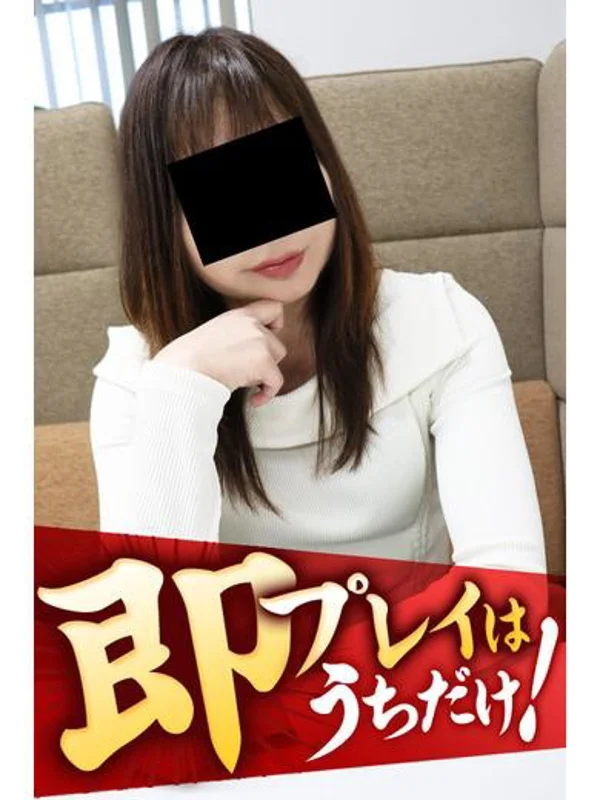 しおりさんの写真