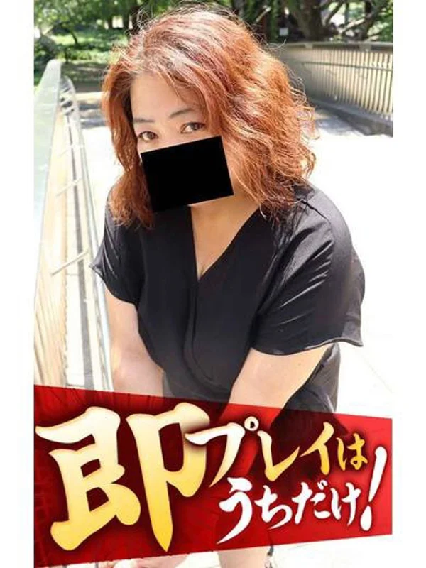 いろさんの写真
