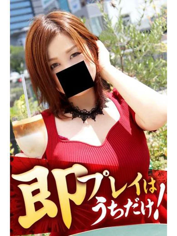 こいとさんの写真