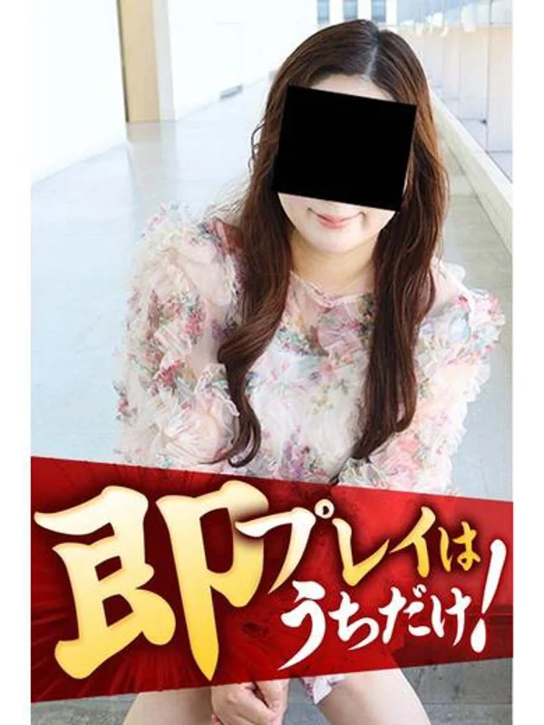 みおさんの写真