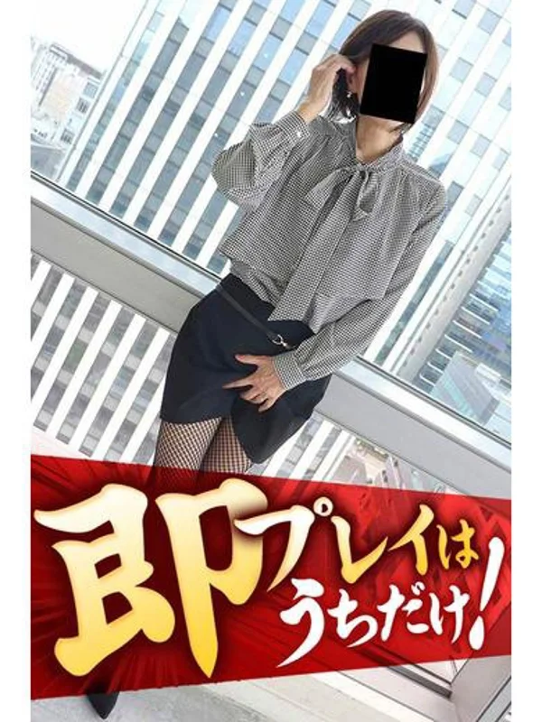 かれんさんの写真