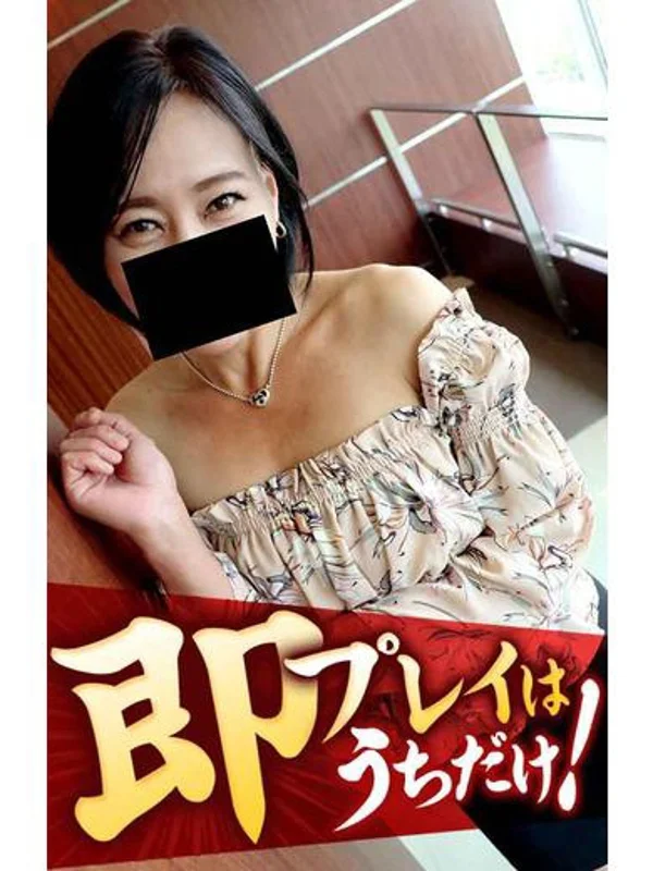 はるきさんの写真