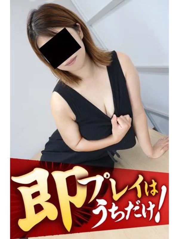 ひなさんの写真