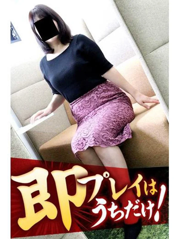 みさきさんの写真