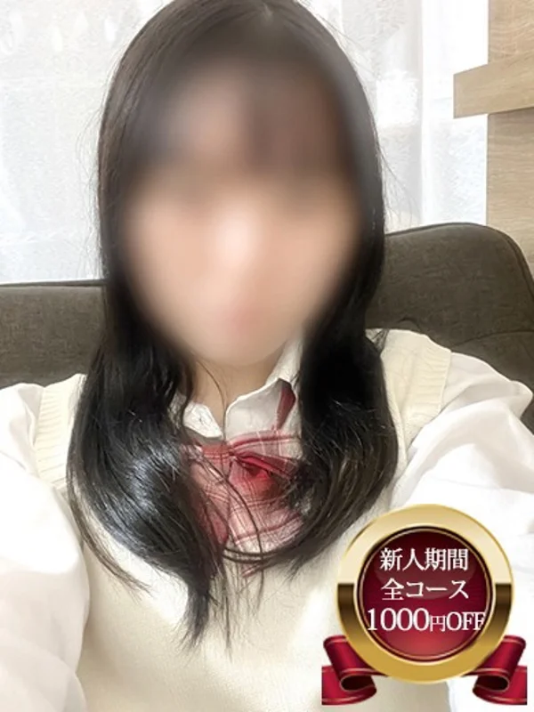 ひまりさんの写真