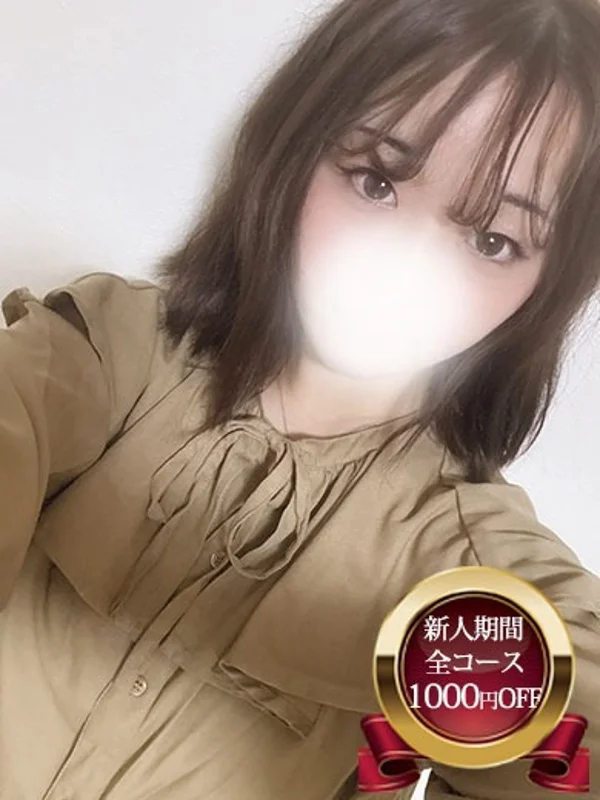 まいさんの写真