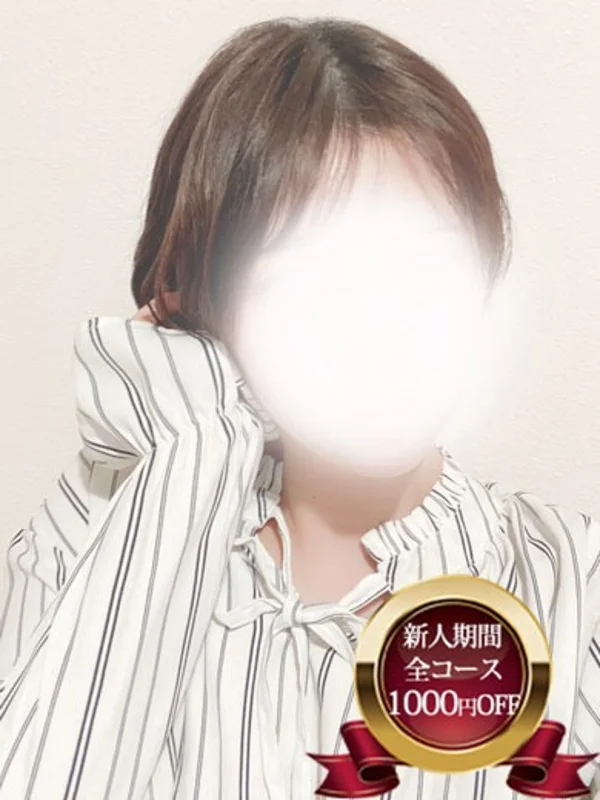 ひなたさんの写真
