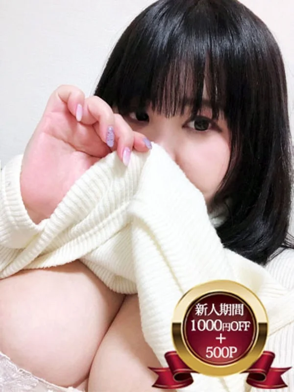 きすみさんの写真