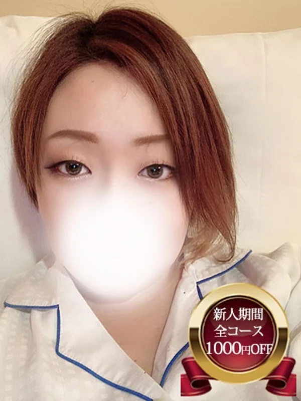 ゆみさんの写真