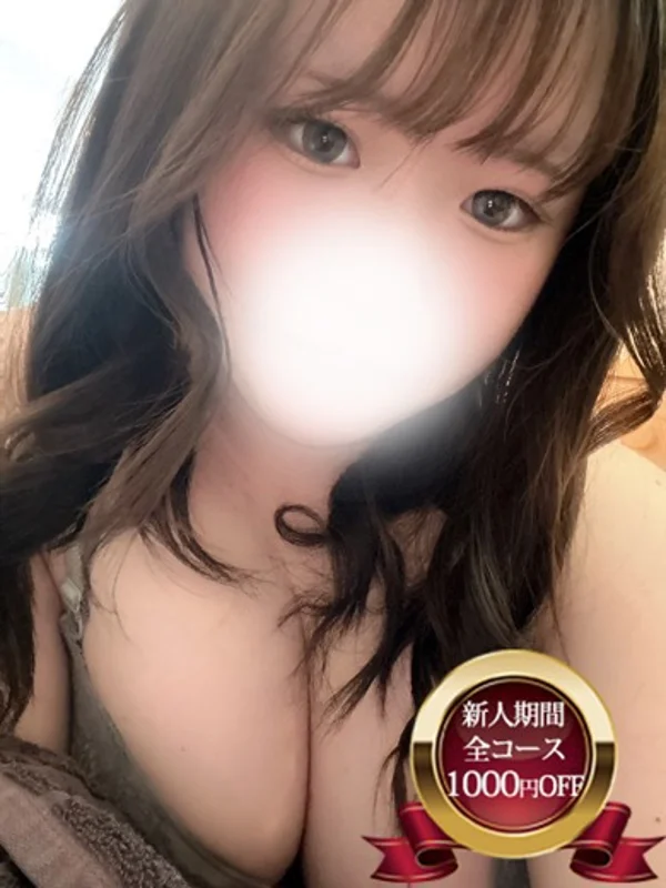 うたさんの写真