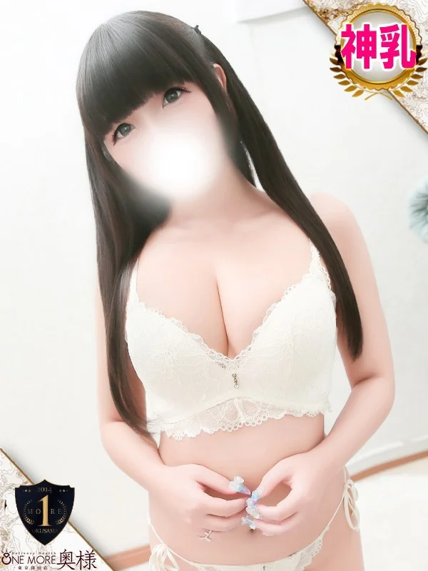 ゆゆさんの写真