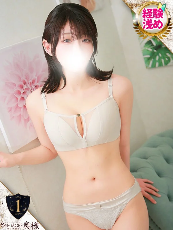 れいかさんの写真