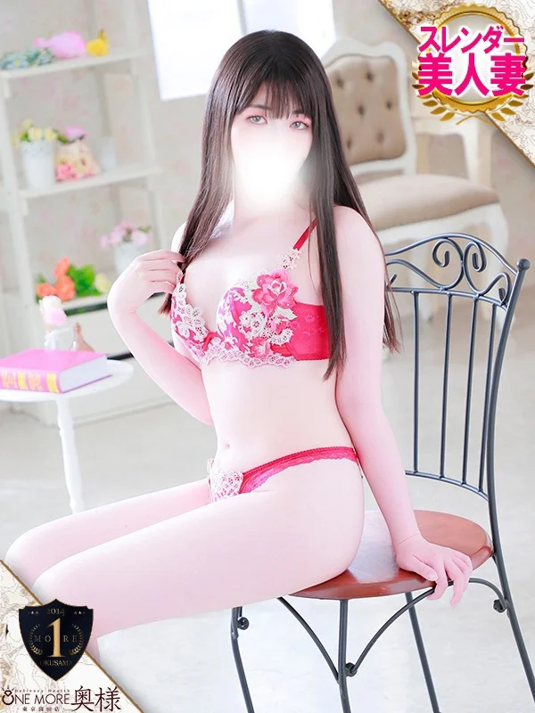 ゆりさんの写真