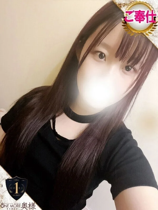 みずなさんの写真