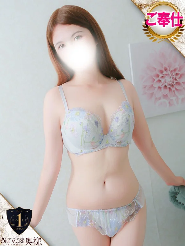 あやめさんの写真