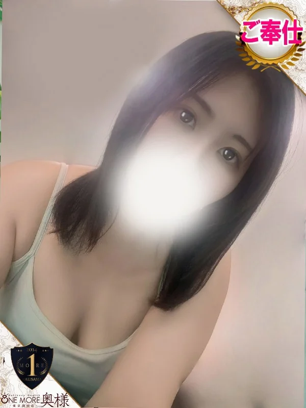 ふみさんの写真