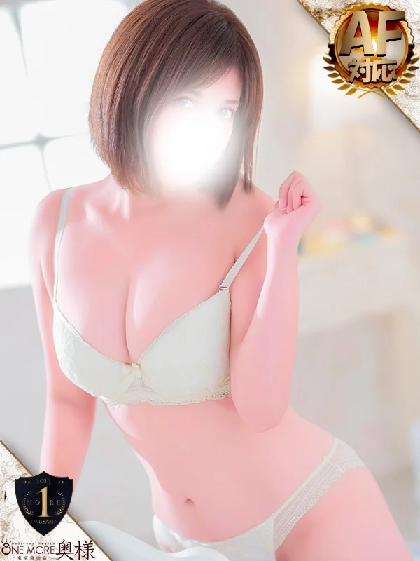 まおさんの写真