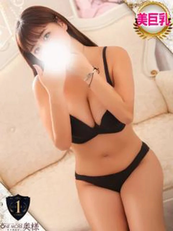のりなさんの写真