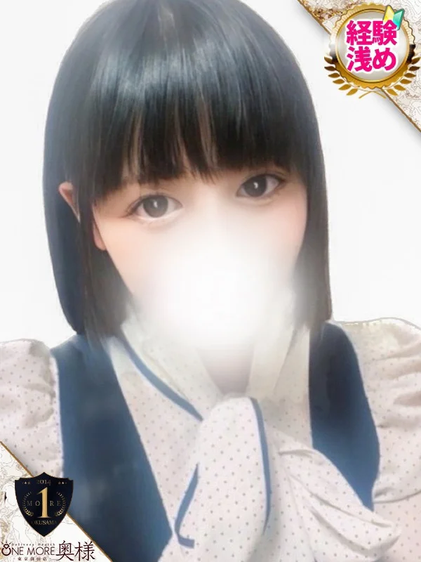 さなさんの写真