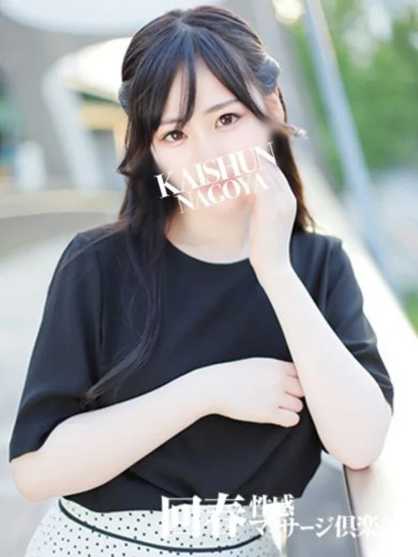 のぞみさんの写真