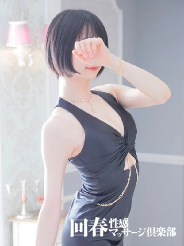 リタさんの写真