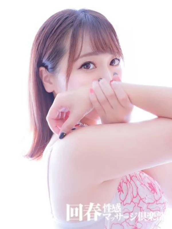 みなみさんの写真