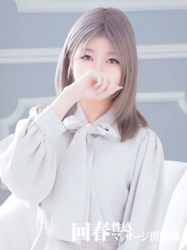 まおさんの写真