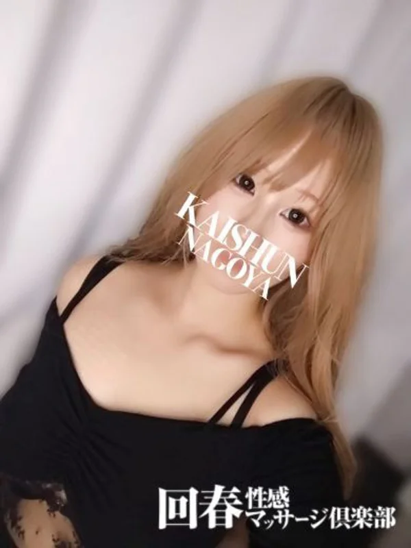 あまねさんの写真