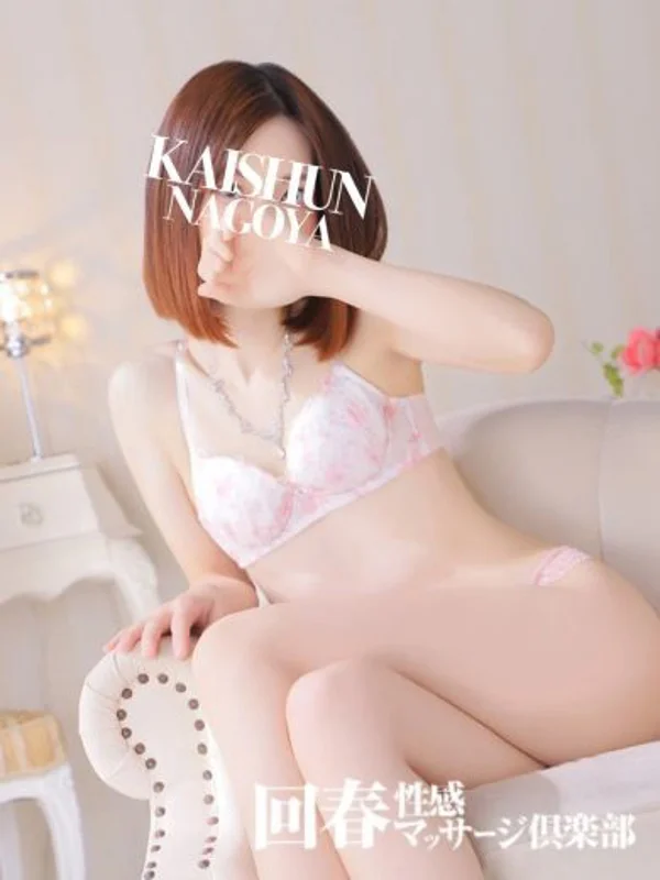 いとさんの写真