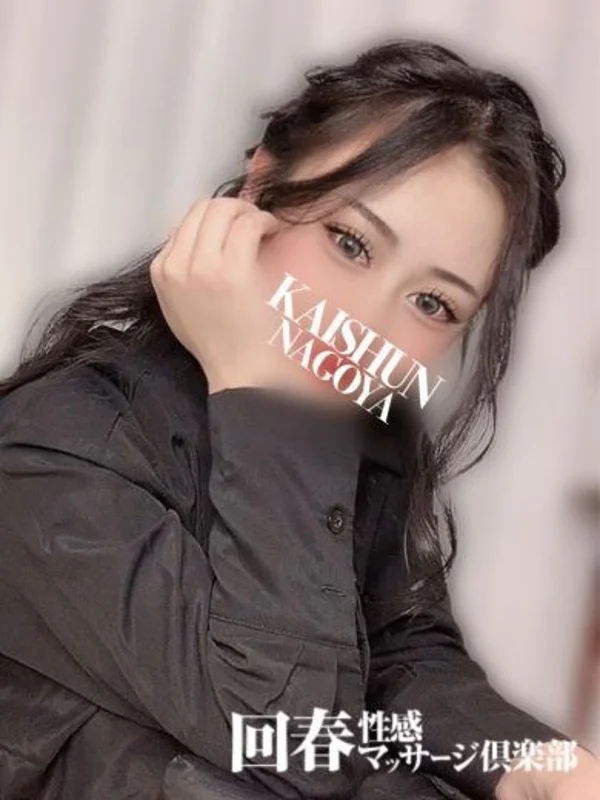 かぐやさんの写真