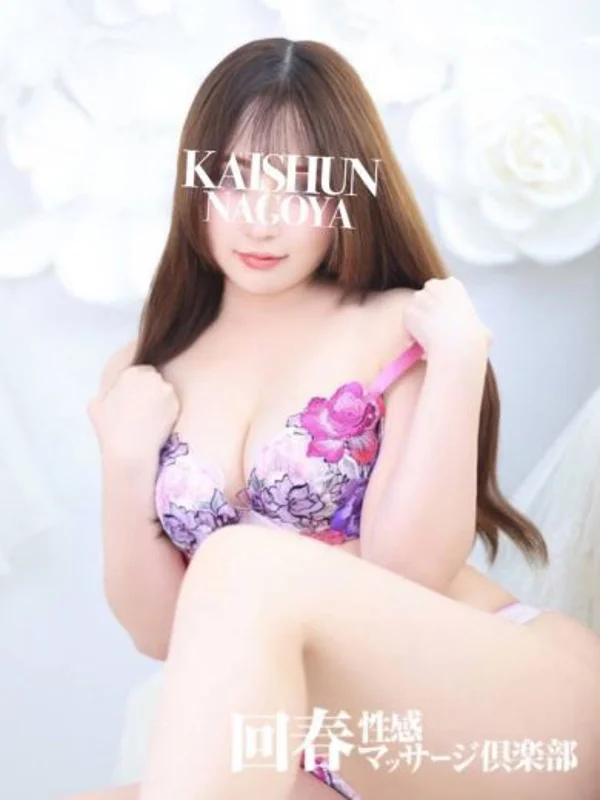 ひびきさんの写真