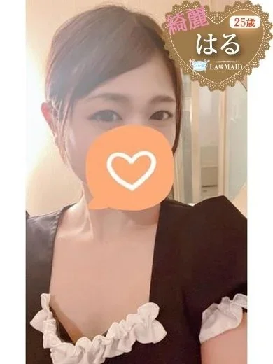 はるさんの写真