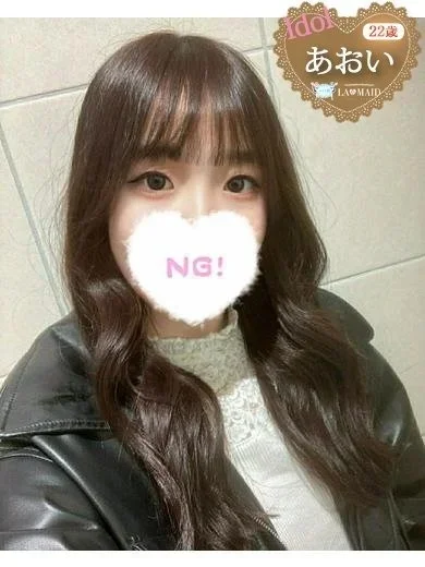 あおいさんの写真
