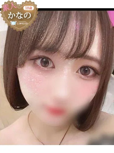 かなのさんの写真