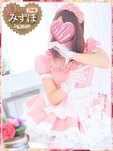 みずほさんの写真